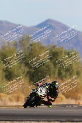 media/Dec-01-2024-TrackXperience (Sun) [[fa1e166fcf]]/Level 3/Session 4 (Turn 7)/